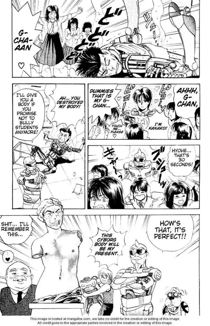 Cyborg Grandpa G Chapter 23 19